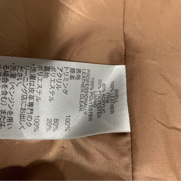 Super cute coat - Picture 2 of 5